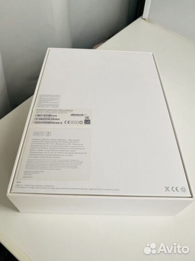 Коробка для iPad Air 2 Новая в идеальном состоянии