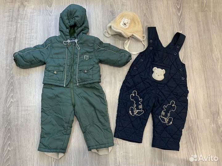 Вещи на мальчика пакетом