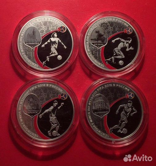 3 и 25,100 руб.к чм по футболу