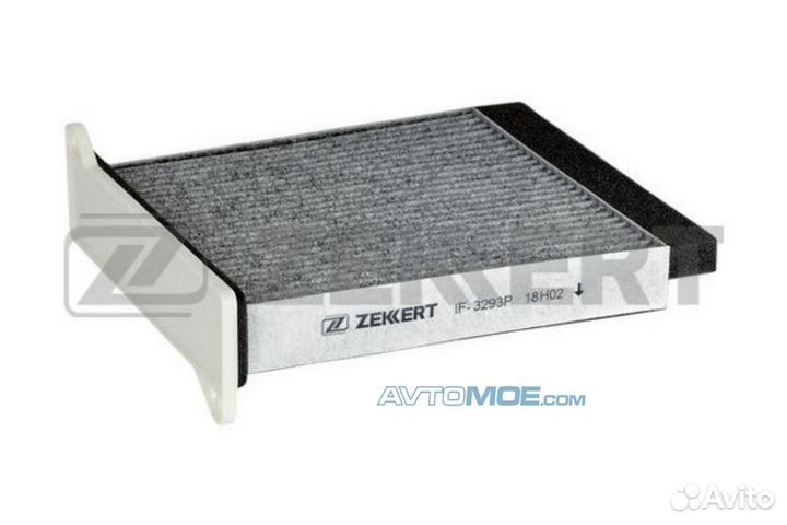 Фильтр салон. антибакт. Mitsubishi Lancer VII 03