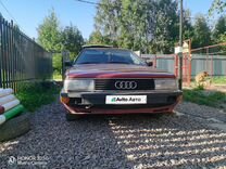 Audi 200 2.2 MT, 1989, 400 000 км, с пробегом, цена 130 000 руб.