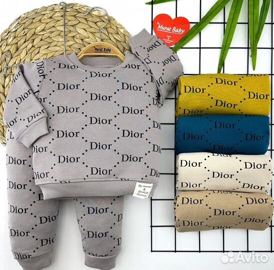 Детские комплекты оптом