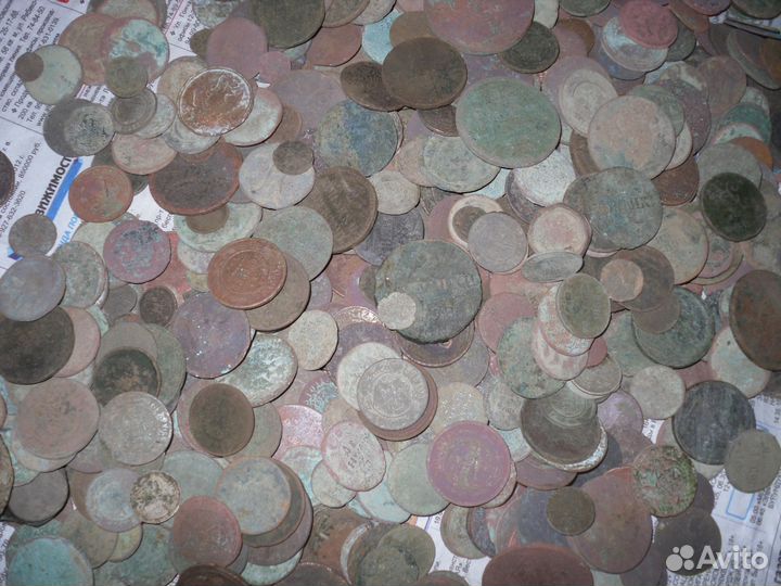 Медь Имперской России 300шт