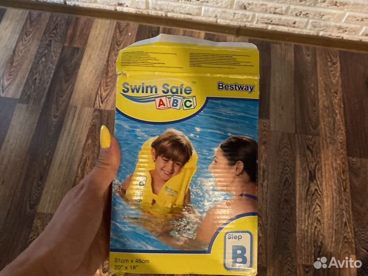 Жилет для плавания детский