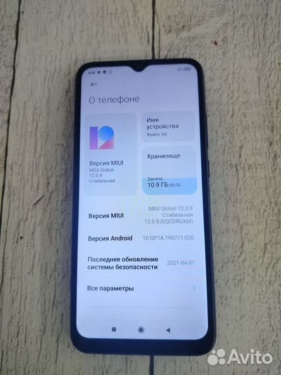 Xiaomi Redmi 9A, 2/32 ГБ