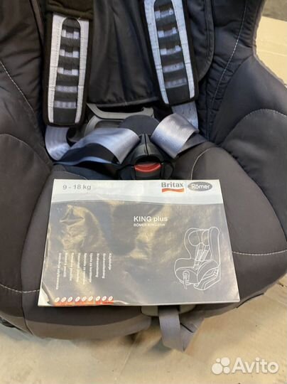 Автокресло