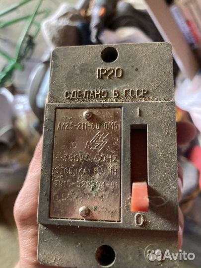 Автоматический выключатель