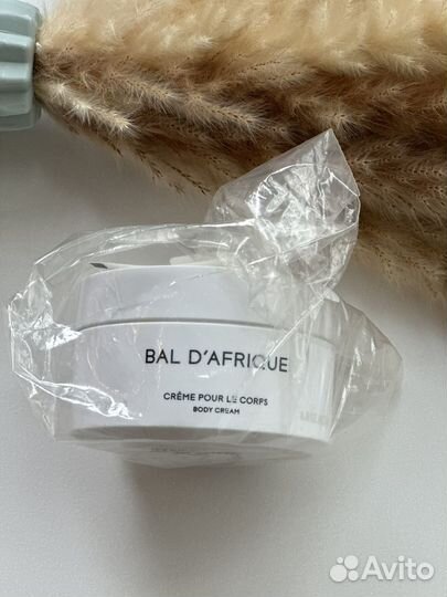 Крем для тела