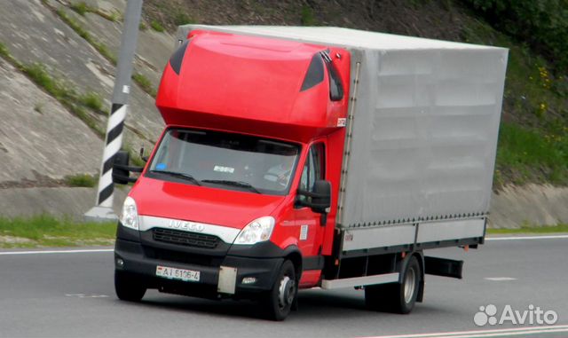 Грузоперевозки межгород