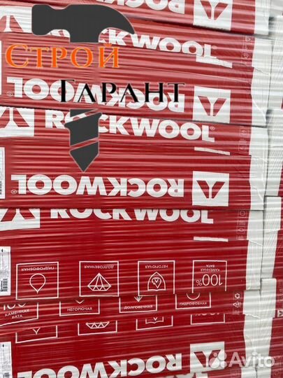 Утеплитель Rockwool Флор Баттс