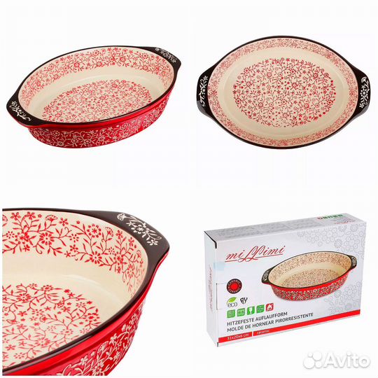 Чайная пара сахарница тарелка посуда салфетница