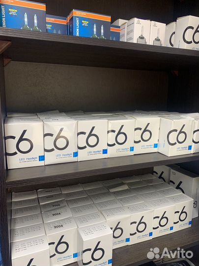 Светодиодные лампы led