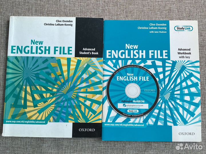 English file advanced