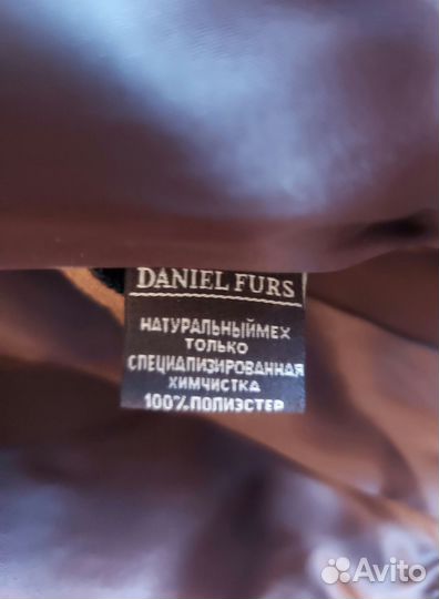 Шуба мутоновая Daniel Furs с капюшоном р 40-42