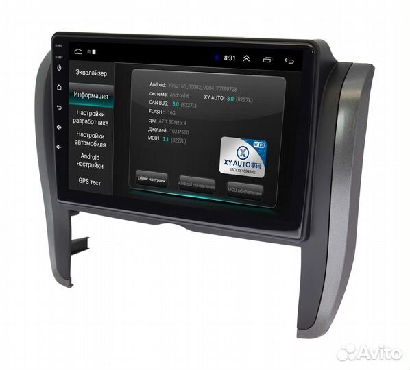 Toyota Premio Allion 2007+ Штатная магнитола