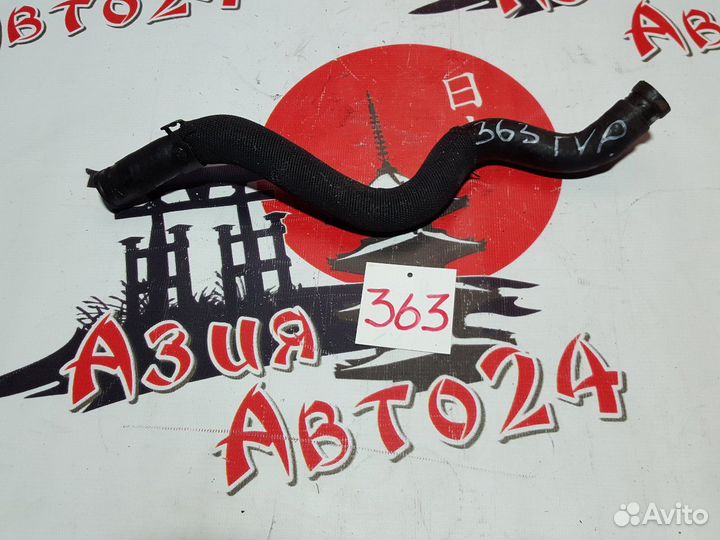 Шланг высокого давления Audi A4 TYP8EC BWE 2006