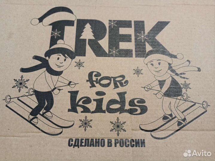 Лыжные ботинки 32 размер