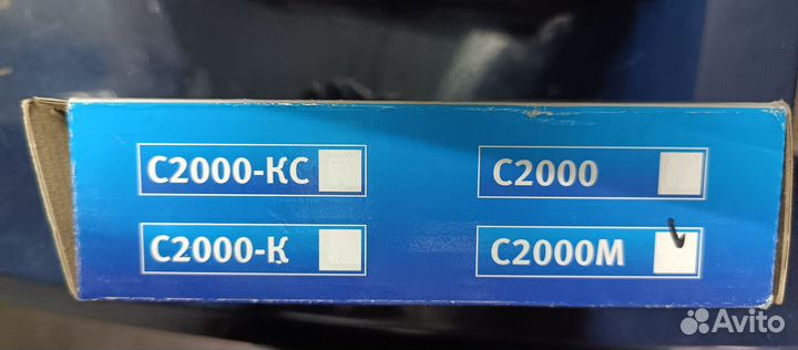 Пульт С2000М
