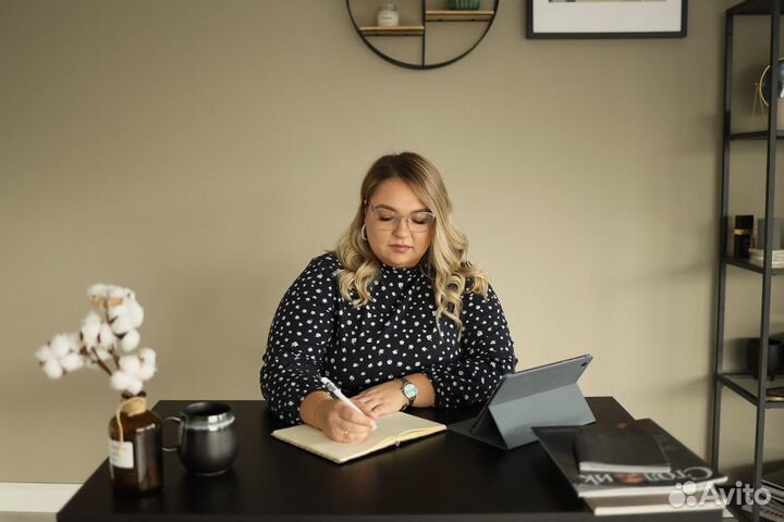 Продвижение маркетплейсов вайлдберис и озон