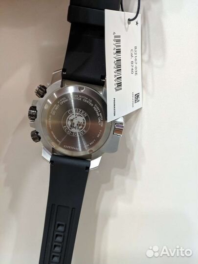 Citizen BJ2167-03E (новые )