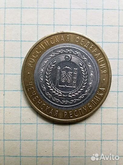 Десятка Биметал Чечня продаю