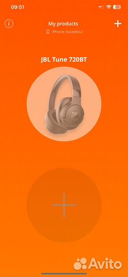 Беспроводные наушники jbl
