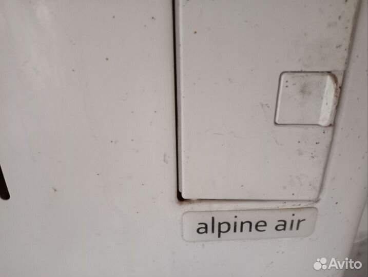 Газовый конвектор с вентилятором Alpina Air