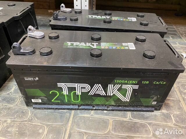Аккумулятор Тракт 210 А/ч пп болт