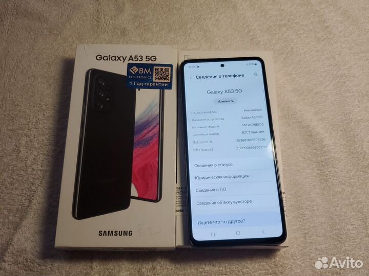 Samsung Galaxy A53 5G, 6/128 ГБ