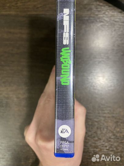 Need for speed unbound (Sony PS5)