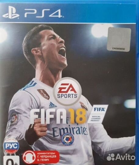 Fifa 18 ps4