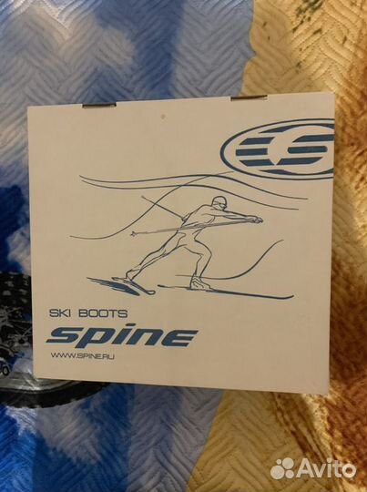 Лыжные ботинки