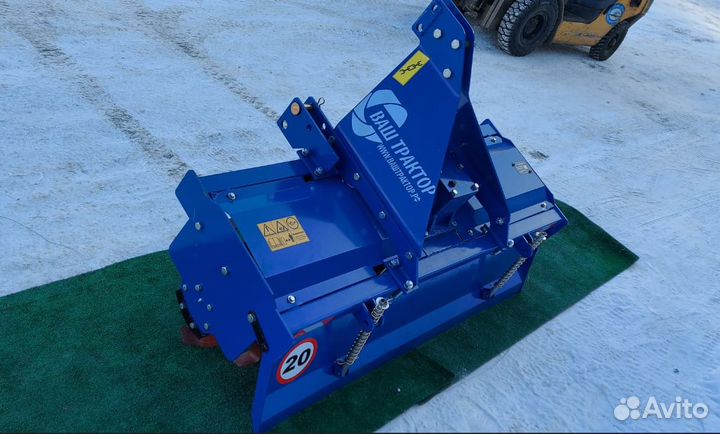 Почвофреза ВАШ ТРАКТОР ФН-150, 2023