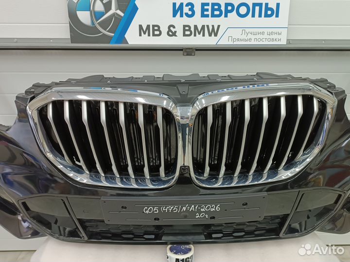 Бампер передний BMW X5 G05 (475) 2020г