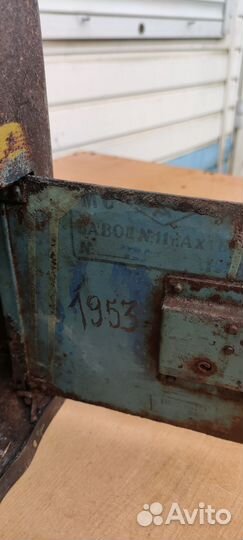 Почтовый ящик