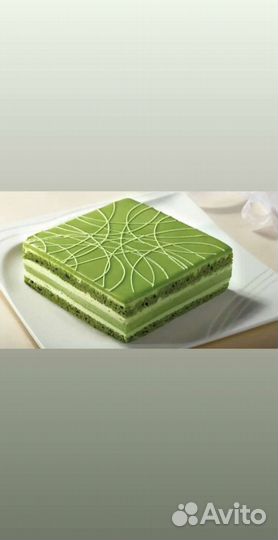 Чай матча Япония (пищевой краситель)