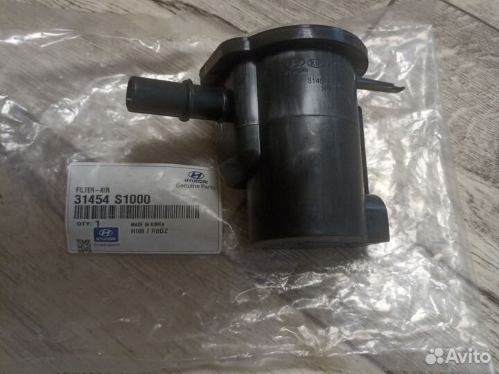 Фильтр вентиляции бака Hyundai Kia 31454-S1000