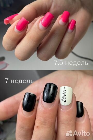 Маникюр педикюр Военвед