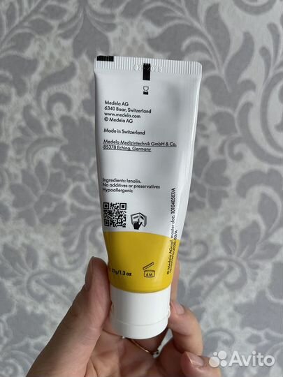 Ланолиновый крем Medela Purelan