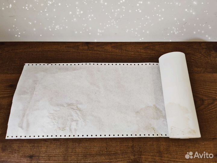 Перфорированная бумага (рулон) 23 см