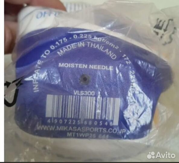 Mikasa vls300 вфв