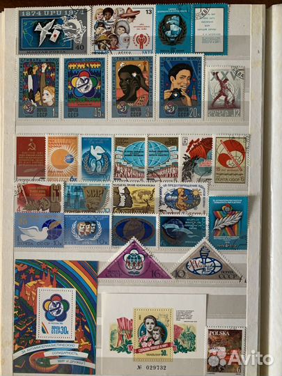 Марки почтовые коллекционные