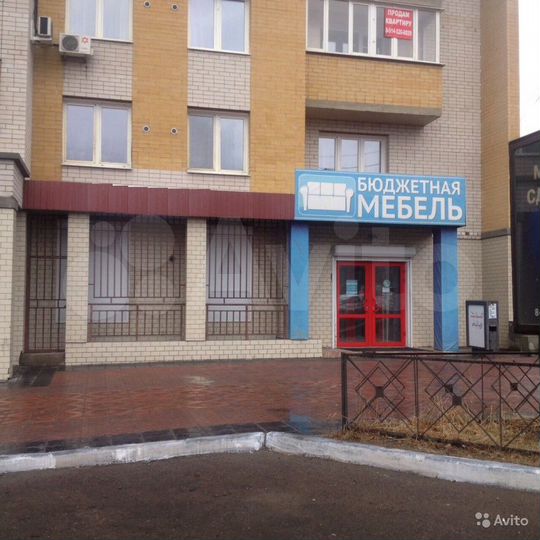 Помещение свободного назначения, 570 м²