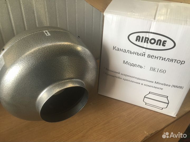 Вентилятор канальный вк 160 Airone, стальной