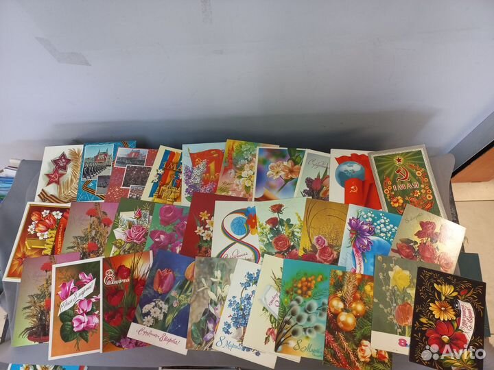 Коллекция открыток СССР Поздравительные 250 шт