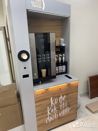 Помощь в запуске кофеен самообслуживания