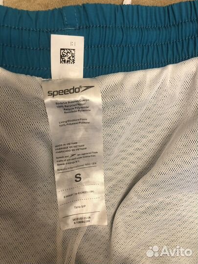 Шорты для плавания мужские новые