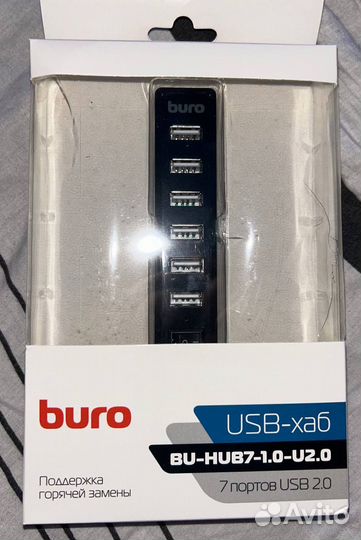 Usb hub 7 портов 2.0 buro