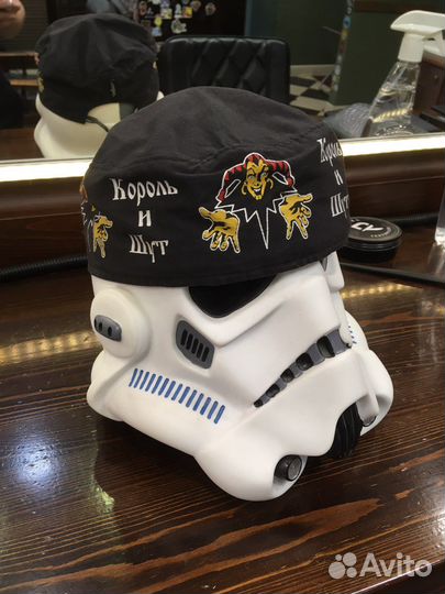 Король и Шут