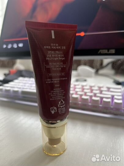 Вв крем missha 21 Light Beige 50мл